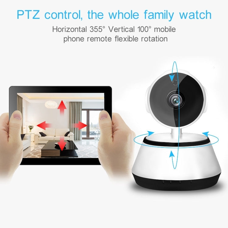 YH001 720P HD 1.0 MP Wireless IP Camera, Support Infrared Night Vision / Motion Detection / APP Control, AU Plug, YH001 720P YH001 720P HD 1.0 MP Wireless IP Camera, Support Infrared Night Vision / Motion Detection / APP Control, AU Plug, YH001 720P